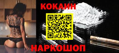 дурь Новодвинск