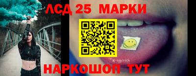 дурь Новодвинск