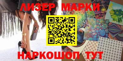 дурь Новодвинск