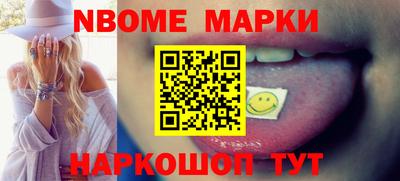СК Новокубанск