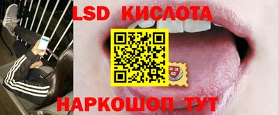 дурь Новодвинск