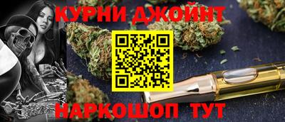 дурь Новодвинск