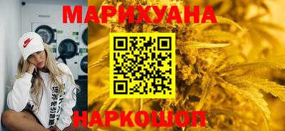 дурь Новодвинск