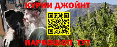 СК Новокубанск
