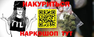 скорость mdpv Наро-Фоминск