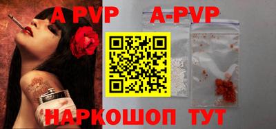 дурь Новодвинск