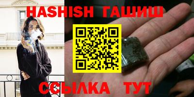 дурь Новодвинск