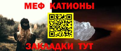 СК Новокубанск