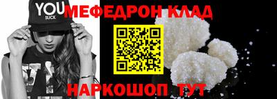 дурь Новодвинск